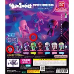 Item thumbnail for item 0b995638-ff73-42d8-af18-cfc13f3814d9