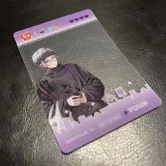 すき家　せめ4コラボ　オリジナルカード第2弾　不破湊