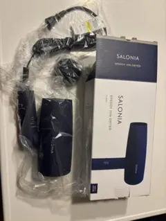 SALONIA Speedy Ion Dryer SL-013NV