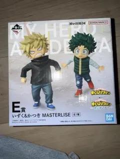 僕のヒーローアカデミア 一番くじ　E賞いずく&かつき