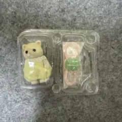 シルバニアファミリー 海のおともだちシリーズ ペルシャネコの赤ちゃん
