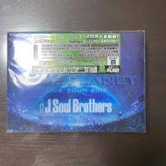 三代目 J Soul Brothers DVD