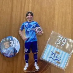 2026年最新】ysccの人気アイテム - メルカリ