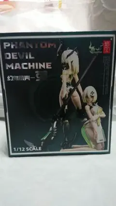 蝸之殼 スネイルシェル 蛍