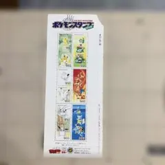 ポケモンスタンプコンプリート まぼろしのミュウ発見記念シート - メルカリ