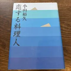 Item thumbnail for item 7d17b7d7-1d7d-4df3-b690-1147a3a6d4d4