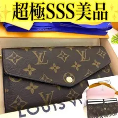 ルイ ヴィトン◎ポルトフォイユ ウジェニ モノグラム 長財布 三つ折り