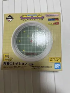 ケ*ウ様 ドラゴンボール　一番くじ　E賞