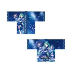 マジカルミライ マジミラ 2025 ハッピ 法被 初音ミク ver. グッズ]マジカルミライ 2025 ドール用ハッピ｜初音ミク