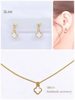 K・k様 リクエスト 2点 まとめ商品