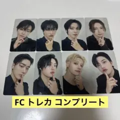ATEEZ Ashes to Light ユニバ FCトレカ コンプリート