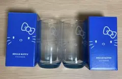ハローキティ　ガラスタンブラー　2個セット