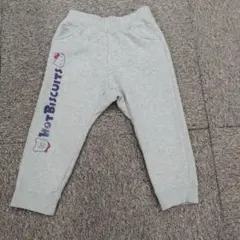 ホットビスケッツ　パンツ　90cm　ミキハウス　グレー　ハローキティ　コラボ