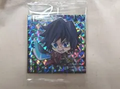 鬼滅の刃 ウエハース5 デフォルメシール 冨岡義勇