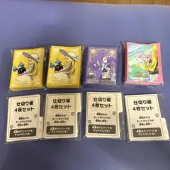 リーリエ アセロラ ナンジャモ デッキケース スリーブ 3種セット