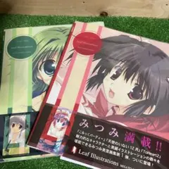 2026年最新】みつみ美里の人気アイテム - メルカリ
