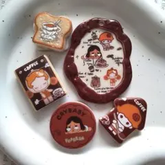 SP クライベイビー DIMOOコーヒービーズ＆チャーム5個セット スカルパンダ