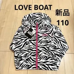 LOVE BOAT ジャケット