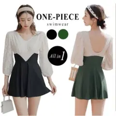 体型カバーワンピース風水着