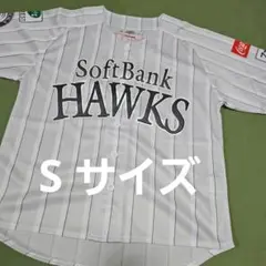 福岡ソフトバンクホークス ユニフォーム Sのサムネイル