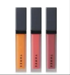 THREE リップグロス 3色セット
