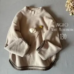 ユニクロ×ホワイトマウンテニアリング フリースプルオーバー 130
