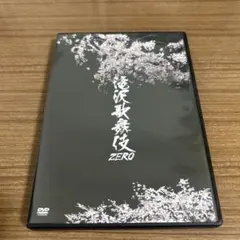 Item thumbnail for item 782ca0fd-05a1-4a2c-9bff-de2729082871