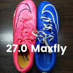 2026年最新】ナイキ マックスフライ 27.0の人気アイテム - メルカリ