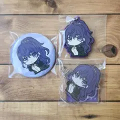 【匿名配送】プロセカ びびむす 朝比奈まふゆ 3点セット