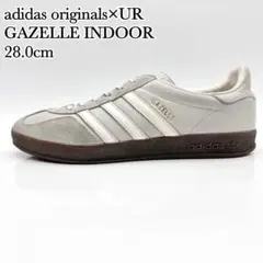 アディダス ガゼル インドア グレー ホワイト レザー UR別注 28cm