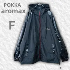 美品　POKKA　aromax　フード付　ジャンパー　ジャケット　ブラック　Ｆのサムネイル