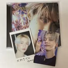 TXT ヨンジュン　トレカ starkissed ソロジャケ