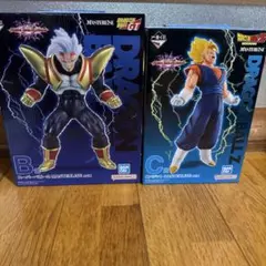 一番くじ ドラゴンボール B賞&C賞