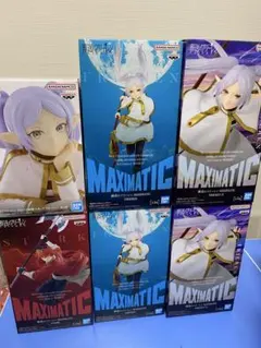 葬送のフリーレン　MAXIMATIC フィギュア 6点セット