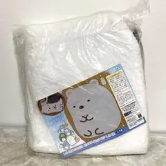 新品未開封 すみっコぐらし ビッグダイカットラグ しろくま2022 m5のサムネイル