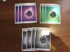 ポケモンカード　基本エネルギー