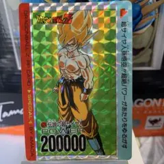 Item thumbnail for item 6df01266-136d-4a7a-8b43-ee703fe90231