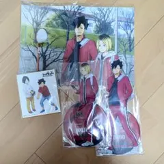 ハイキュー　ゴミ捨て場の決戦　黒尾鉄朗　孤爪研磨