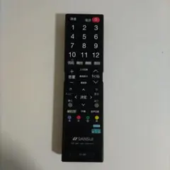 2026年最新】ドウシシャ テレビリモコンの人気アイテム - メルカリ