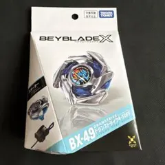 新品・未開封】 ベイブレードX ドランストライク4-50FF - メルカリ