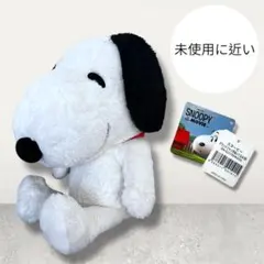 スヌーピー グランドジャンボぬいぐるみ ⑩