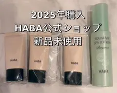 Item thumbnail for item 21c5d1f4-f879-42f8-a2ea-2f511f93aac4