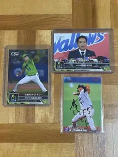 現役引退！五十嵐亮太投手 直筆サインカード プロ野球チップス ヤクルトスワローズ