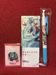 初音ミク　赤い羽根共同募金 2025 ピンバッジ　ボールペン　しおり