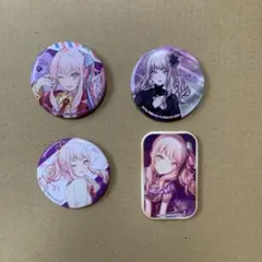 暁山瑞希 缶バッジ まとめ売り 4個セット ニーゴ プロセカ