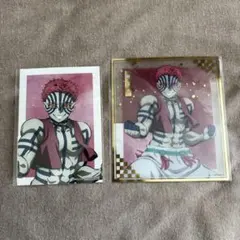 鬼滅の刃 猗窩座 クリア色紙 ブロマイド