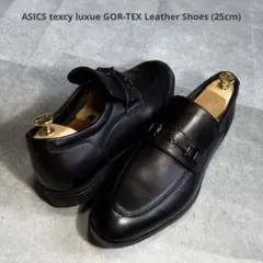 【未使用品】アシックス テクシーリュクス ゴアテックス ビジネスシューズ25cmのサムネイル