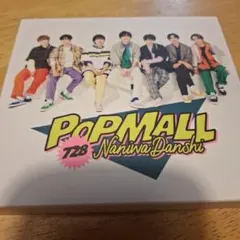 Item thumbnail for item 08af05b1-bf9f-45ac-8d2c-d2be28faacbf