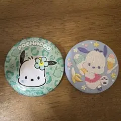 ポチャッコ 缶バッジ 2個セット