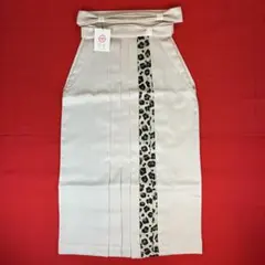 Item thumbnail for item b980b8f2-0e0f-44ad-a08e-bd6ee9365234